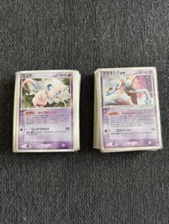 ポケモンカード構築済みハーフデッキ　まぼろしのミュウデッキケース付 ⚫︎【未開封】ポケモンカード ミュウ まぼろしの森 ハーフ