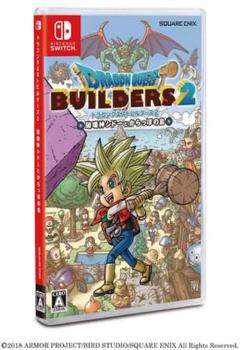 [Switch] ドラゴンクエストビルダーズ2 破壊神シドーとからっぽの島