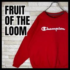 FRUIT OF THE LOOM Champion スウェット 珍ピオン 古着