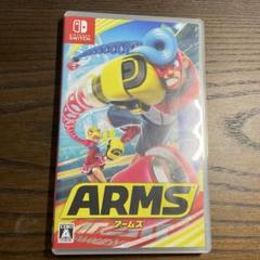 ARMS アームズ　Nintendo Switch