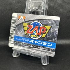 2025年最新】キャプテンのあかしの人気アイテム - メルカリ