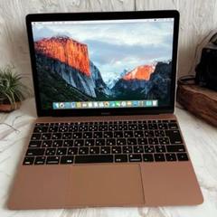 も*様 MacBookAir 2016 512GB 8G 12インチ ローズゴー も*様 MacBookAir 2016 512GB 8G 12インチ ローズゴー - メルカリ