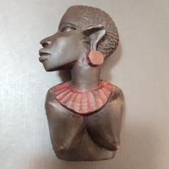 アフリカン彫刻 木製 17cm