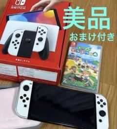 Nintendo Switch 有機ELモデル 本体 ホワイト　美品　訳あり