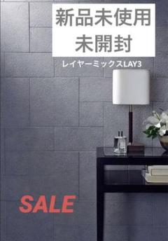 2025年最新】エコカラットプラスの人気アイテム - メルカリ