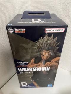 2025年最新】一番くじ hunter×hunter d賞 ウボォーギンの人気