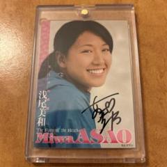 支給品【ビーチバレー日本代表】Tシャツユニフォーム二見梓浅尾美和五輪オリンピック 2025年最新】ビーチバレー 浅尾の人気アイテム - メルカリ