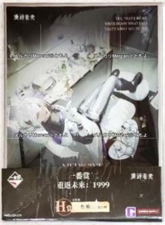 リバース:1999 カラ鉄 アクスタ ストローチャーム 色紙　など　37 2025年最新】リバース1999 色紙の人気アイテム - メルカリ