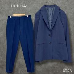 リトルシック【S】スーツセットアップ ジャケット パンツ 2点セット ネイビー