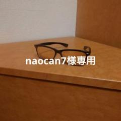 999.9 - 新品未使用 希少 フォーナインズ NP-61 464 2012年製造