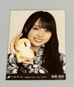 乃木坂46 賀喜遥香　2021干支　直筆 61BLzjf7p5L._UF350,350_QL80_.jpg