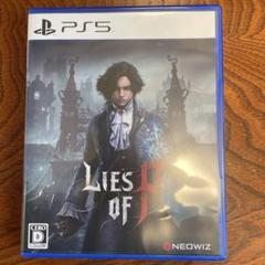 PS5 Lies of P ライズオブP