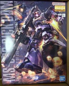 MG ドム　未組立 MGドム（Ver1.25？）製作記㊱（リック・ドム：完成編） | 全部が