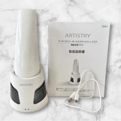 2025年最新】アムウェイ 美顔器の人気アイテム - メルカリ