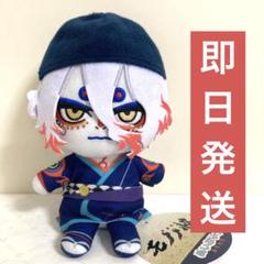 2025年最新】劇場版モノノ怪 ぬいぷりけの人気アイテム - メルカリ