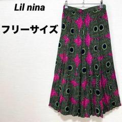 新品未使用品　Lil nina　リルニーナ　フレアースカート lil nina（リルニーナ） ウエストゴム入りプリントスカート