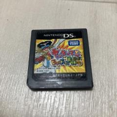 ゆう様 リクエスト 4点 まとめ商品