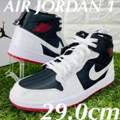 2025年最新】WMNS Air Jordan 1 SE UTL の人気アイテム - メルカリ