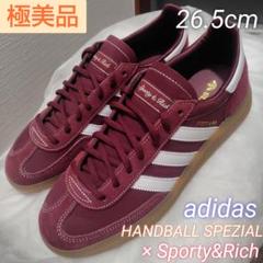 レア　sporty&rich adidas 完売品 新品未使用 キーホルダー付き 2025年最新】adidas キーホルダー・キーリングの人気アイテム