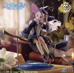 魔女の旅々 AMP+ イレイナ フィギュア　28個セット。 魔女の旅々 AMP＋ イレイナ フィギュア～魔女服ver.～（タイクレ