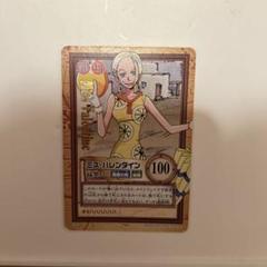 2025年最新】ワンピース カード 昔の人気アイテム - メルカリ