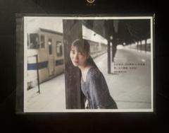日向坂46 河田陽菜 サイン入りチェキ2枚セット、アザーカット写真集 Amazon.co.jp: 日向坂46 河田陽菜 1st 写真集 思い出の順番