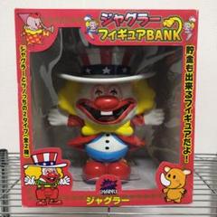 ジャグラー　ピエロ 10000594.jpg