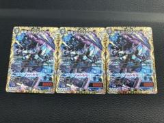 ゴツンマダンマ　シク 霊淵 ゴツンマ＝ダンマ [DM24RP1 18/75] | トレカカク～デュエマ