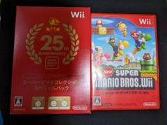 任天堂Wii スーパーマリオコレクションとニュースーパーマリオブラザーズ