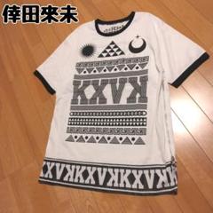 倖田來未 Tシャツ Sサイズ - メルカリ