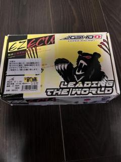 2025年最新】ecu シグナス josho1の人気アイテム - メルカリ