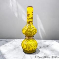 Amazon｜証明書付高さ25cm 幅10cm エミールガレ ランプ カメオ彫