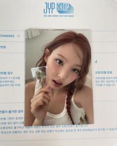 Nayeon Na JYP パズル特典 ナヨン NA jyp shop puzzle パズル 特典 - メルカリ