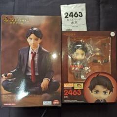 2025年最新】ゲ謎 ねんどろいどの人気アイテム - メルカリ