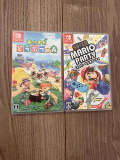 あつまれ どうぶつの森 & Super Mario Party セット