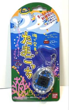 【未使用品】 海で発見!! たまごっち マリンバージョン 2025年最新】まりんのたまごっちの人気アイテム - メルカリ