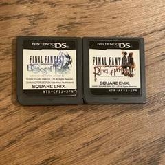 NDS](本体)ファイナルファンタジー・クリスタルクロニクル