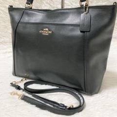 ✨美品✨COACH コーチ トート ショルダーバッグ レザー ブラック A4可