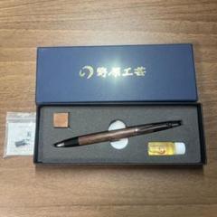 野原工芸  シーオーク ロータリー 新品未使用 シーオークのボールペン・ロータリー – 野原工芸オンラインストア