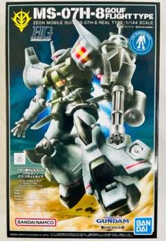 2025年最新】ガンダム08小隊の人気アイテム - メルカリ