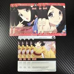 2025年最新】阿良々木 ビルディバイドの人気アイテム - メルカリ