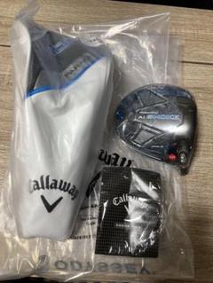 新品未使用キャロウェイパラダイム Ai スモーク MAX Dドライバー ヘッド