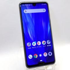 2022年最新】simフリー aquos r3の人気アイテム - メルカリ 2022年最新】simフリー aquos r3の人気アイテム - メルカリ