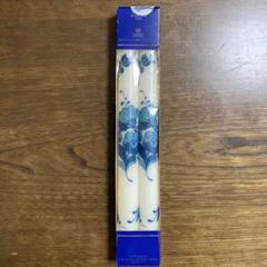 ロイヤルコペンハーゲン キャンドル