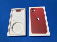 iPhone 11 箱無し 2025年最新】iphone11 空箱のみの人気アイテム - メルカリ