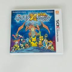 豊*子様 Nintendo 3DS ポケモン超不思議のダンジョン 0730