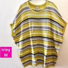Iriey アイリー サマーニット レモンイエロー M 半袖 ロングトップス