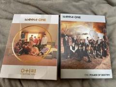 2025年最新】WANNA one cdの人気アイテム - メルカリ
