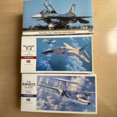 航空自衛隊セット②限定1名 - メルカリ