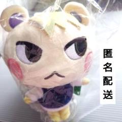 どうぶつの森　ジュンぬいぐるみとまめつぶカタログガイド どうぶつの森 ジュンぬいぐるみとまめつぶカタログガイド
